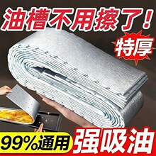 �Ӻ���͟��C�����ޗl��©�͏N�����÷����N��ͨ�É|�ͼ��Ͳی���