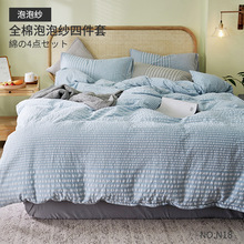 T04�oӡ��ʽȫ�����ݼ��ļ��׆��p����Ʒ����ˮϴ�ް�������Ʒ