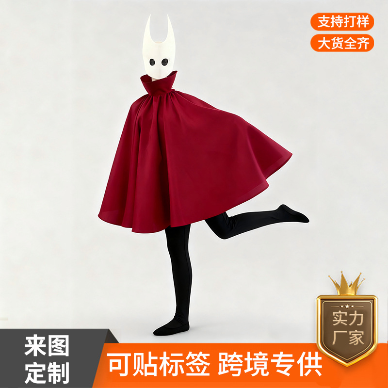 Hollow Knight Song of Silk Cosplay Costume Halloween Bumblebee Female Game Version Anime Stage Outfit Set