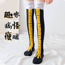 跨境专供有趣的过膝袜网红创意搞怪鸡爪袜子抖音同款小腿袜健身瘦