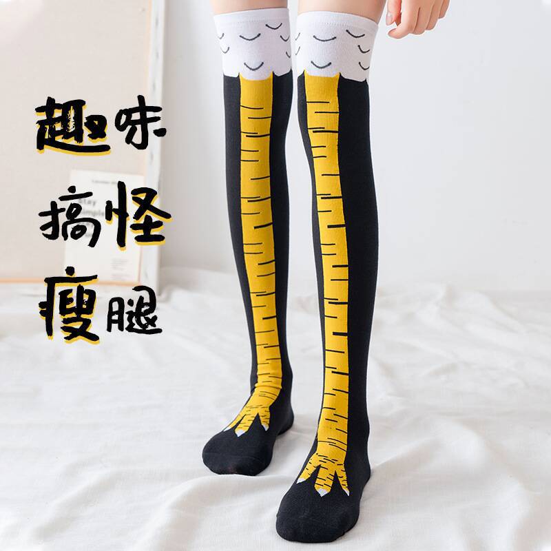 Cross-border special for interesting over-the-knee socks net red creative funny chicken feet socks trembles with the same calf socks fitness thin