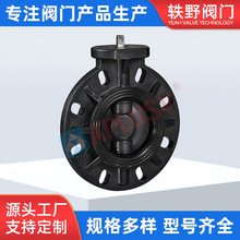 ���ϵ��y��PHH���y�����A���y��PVC���y����ӵ��y��늄ӵ��y