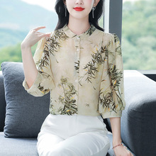 印花真丝衬衫女士七分短袖小衫秋款碎花杭州高端妈妈装桑蚕丝上衣