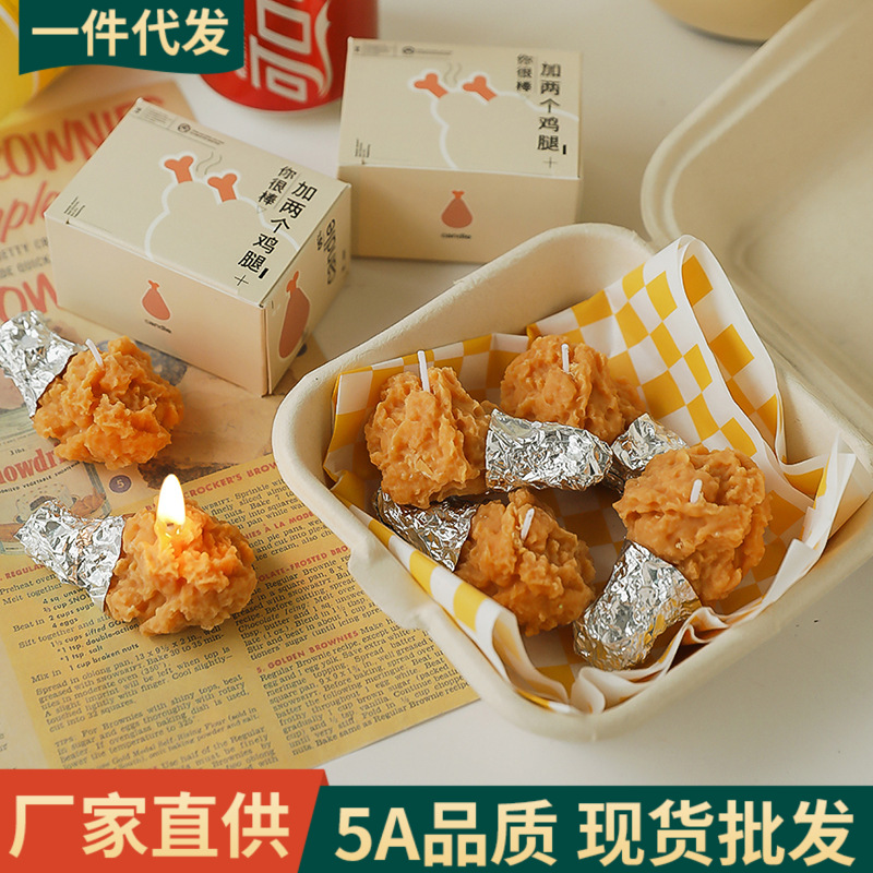 Vela de aromaterapia de pollo frito al por mayor recuerdo hecho a mano regalo de cumpleaños caja de regalo vela de fragancia cera de modelado de simulación