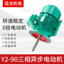 �S��ֱ��YL90���ஐ��늄әC 1.5ǧ���͸ߜس���Ч����6�O늄әC