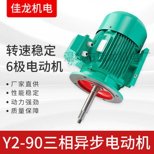 �S��ֱ��YL90���ஐ��늄әC 1.5ǧ���͸ߜس���Ч����6�O늄әC