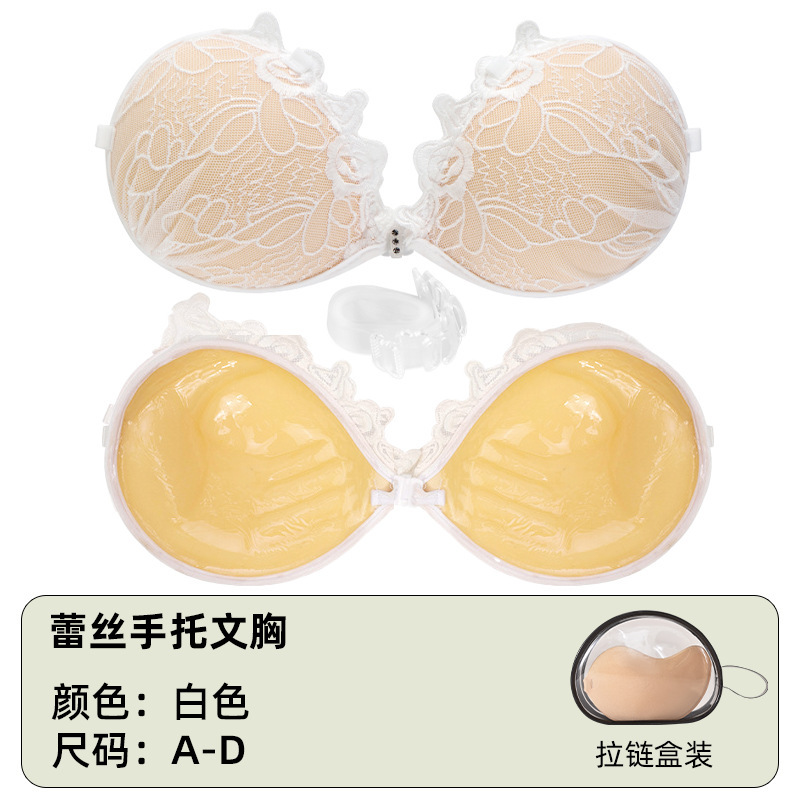 工場卸売りの3dハンドサポートの肩ベルトのない胸は跡のない通気性があります。|undefined