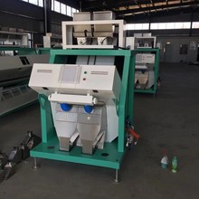 厂家直发多功能茶叶大米农产品流水线色选机 单双通道茶叶色选机