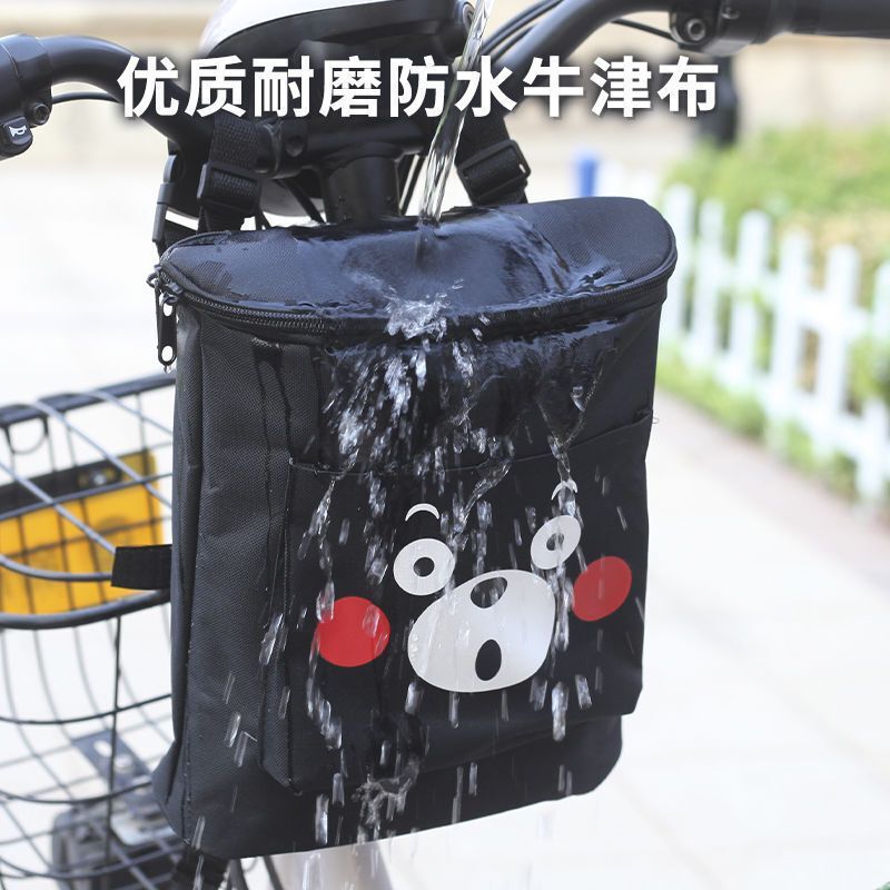 Electric Vehicle Front-Mounted Waterproof Phone Bag, Charger, Raincoat Storage Pouch, Large Capacity Storage Pocket for Electric Bikes