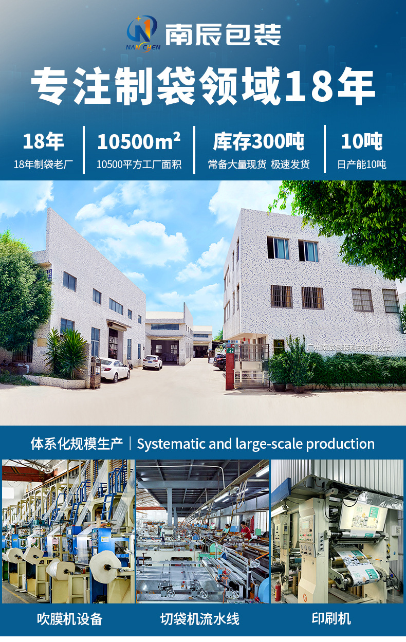 通用详情 (1).jpg