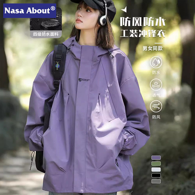NASA American-style Functional Jacket Women's Spring and Autumn Outdoor Waterproof Mountaineering Suit Small Trendy Jacket Coat NASA American-style Functional Jacket Women's Spring and Autumn Outdoor Waterproof Mountaineering Suit Small Trendy Jacket Coat