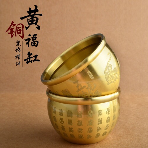 Brass cylinder ornaments, copper Pfaff jar, tea vat, embossed Pfaff cup cornucopia, office furnishings, factory direct sales
