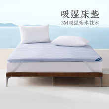 �h�������Hˮ���e�|�����p�����׉|��ܛ�|���ˌW������0.9m���|