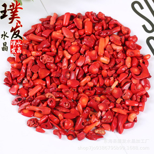Imitation Red Coral Gravel Fish Jar Stone Landscape Decoration Landscaping Stone Artificial Red Coral
