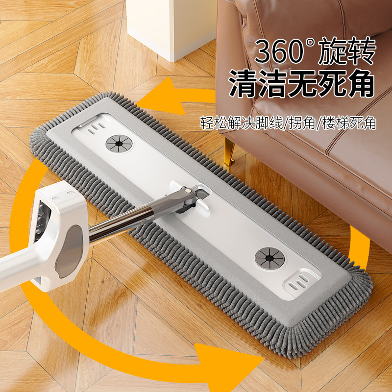 【雪尼尔替换布】免手洗平板拖把木地板干湿两用大拖布一拖净家用|undefined