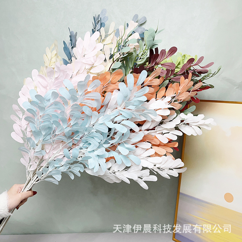 单支花生叶仿真枣叶子婚庆婚礼堂吊顶壁挂插花背景墙布置假花批发