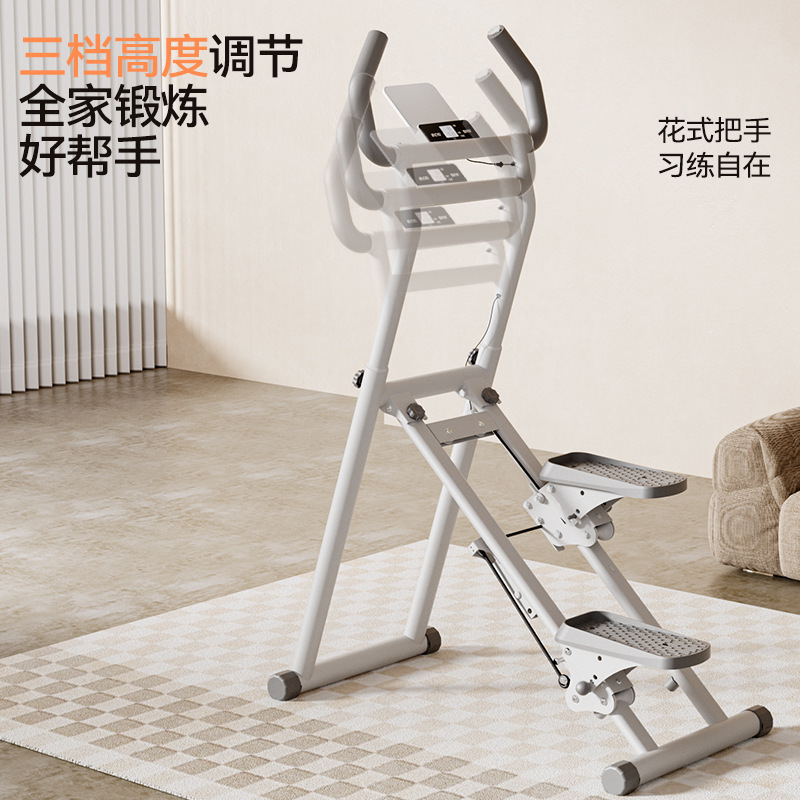 多機能階段昇降機、家庭用登山機、スポーツ・フィットネス機器、ステップインランニング機器、静音機器|undefined