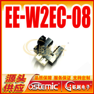 EE-W2EC-08 ͸��ʽ��늂����� �����_�P W2EC-08