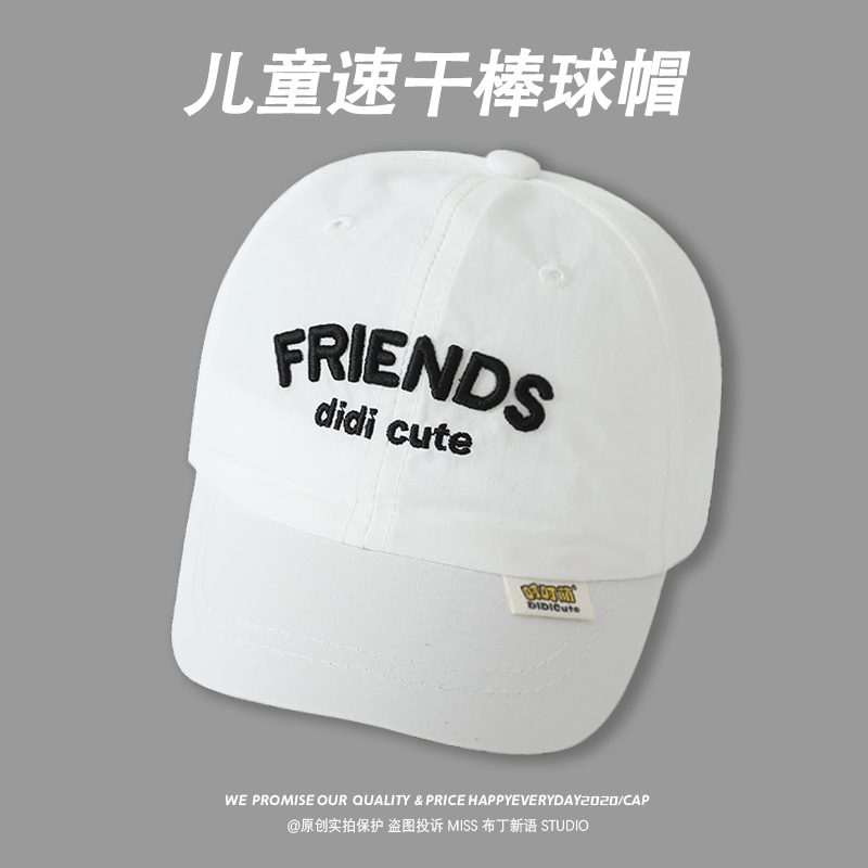 Sombrero de bebé estilo verano malla transpirable sombrero de visera para niños y niñas protector solar sombrero de béisbol al aire libre pequeño mes