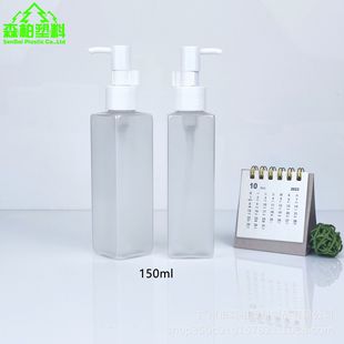 150ml����ж�y��ƿ ĥɰ����۷��bpet��������ƿ ϴ������Һƿ