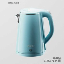 �f���_늟�ˮ�ؼ��ò��P����ñ����_ˮ��������ֵ��ˮ���ݲ��