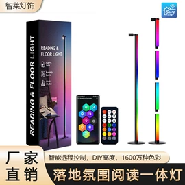 LED灯控制器;LED灯带;LED装饰灯