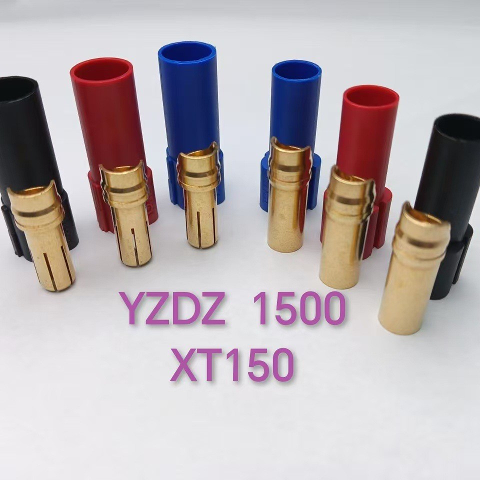 XT150插头 XT150镀金香蕉插头 xt150公头  XT150母头
