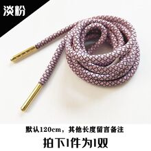 Ь���п�Ů�ͯ3m����af1Ҭ��350�A�κ�ɫ��ɫҹ���K��E18