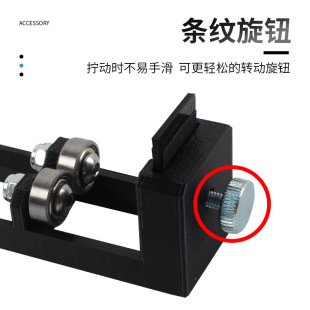 �羳�¿���U��ĥ��PLA���|���w̼�ؼ��U��֧DIY���߹����������