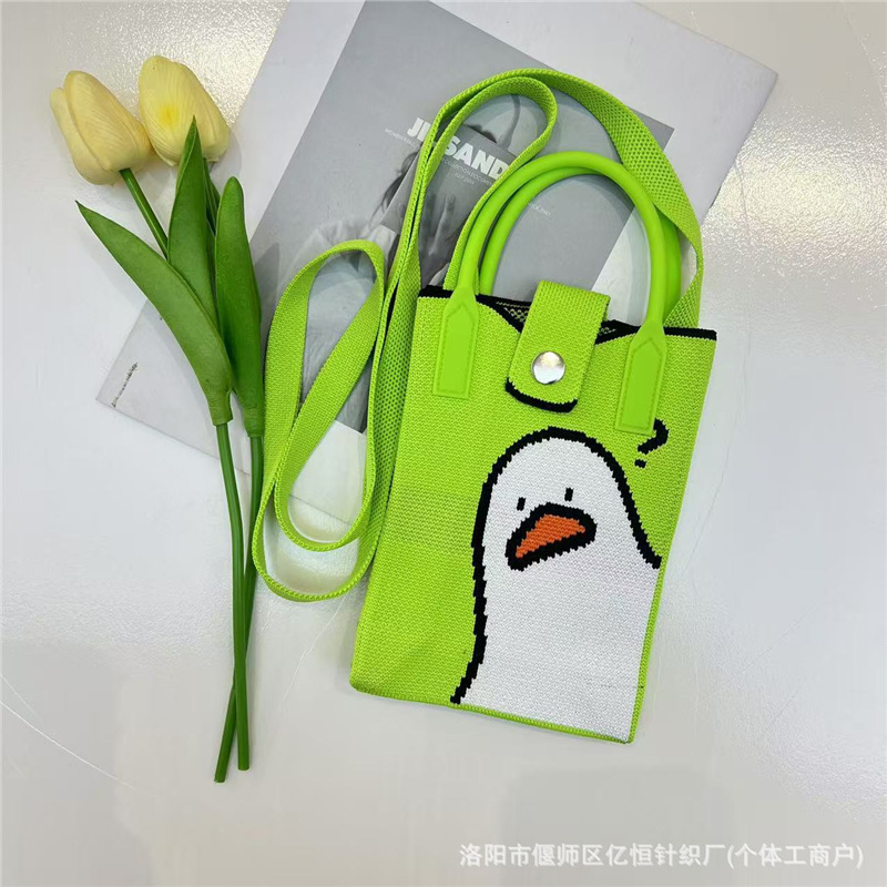 新款卡皮巴拉针织手机包时尚潮流百搭卡通可爱单肩包手拎斜挎包包|undefined