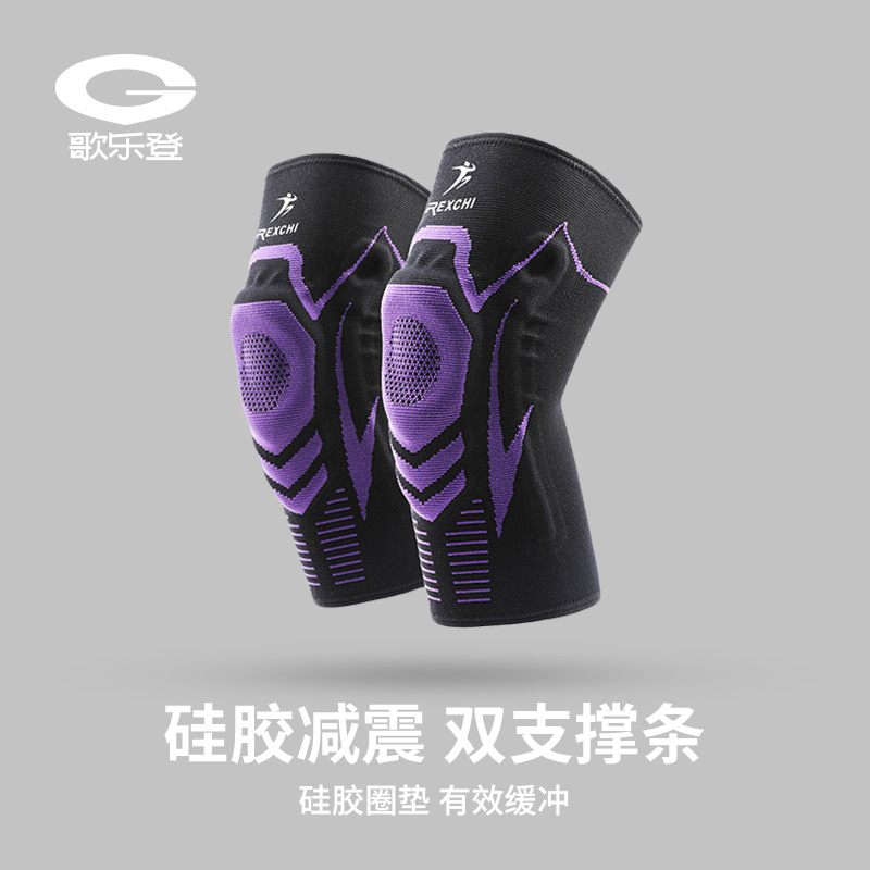 Sports elastic gaiters