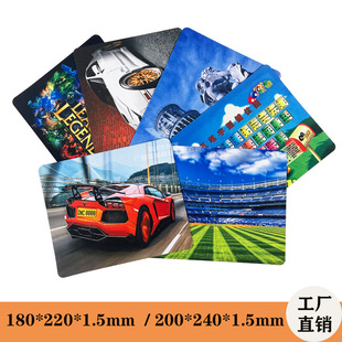 �W����ˉ|�Pӛ����X�ʉ|���ͶYƷ���D�L���Α���������ˉ|