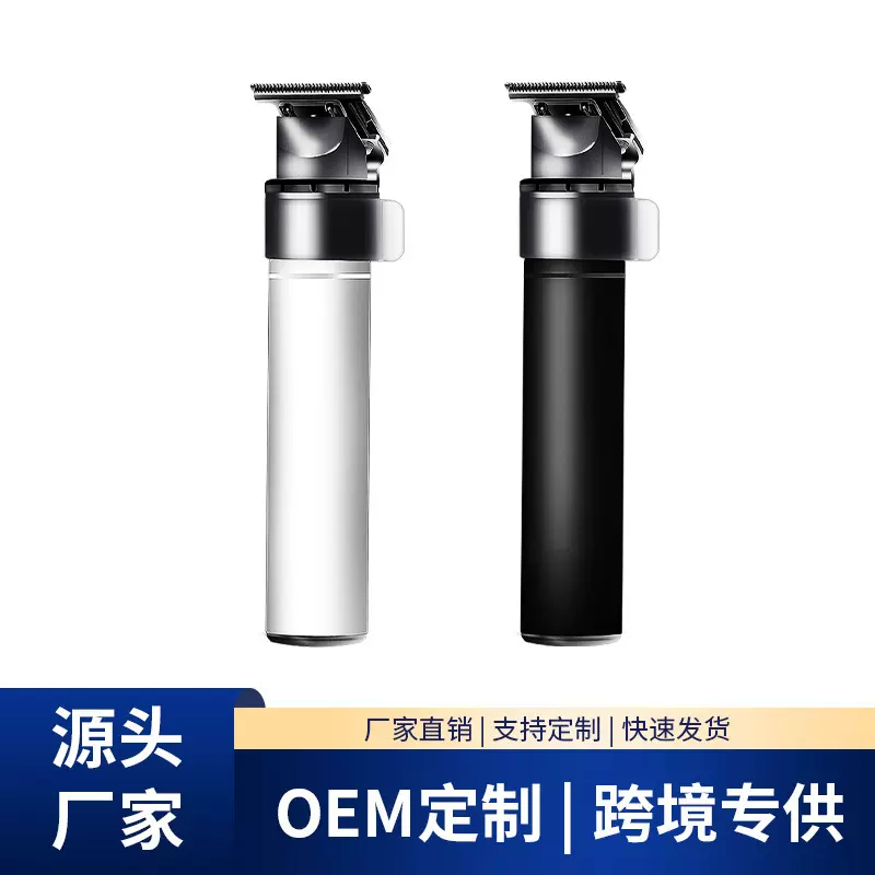 t0理发器电推剪批发雕刻油头推剪剃头电推子专业复古刻痕理发推剪
