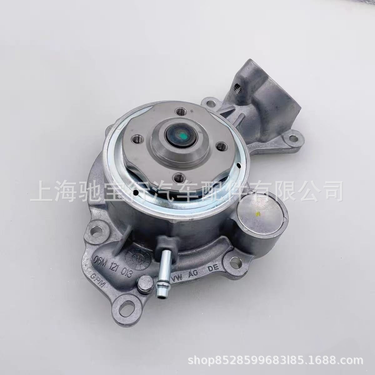 06M121013D 06M121013C 9A712101304 is suitable for Audi, Volkswagen and Porsche cooling water pumps