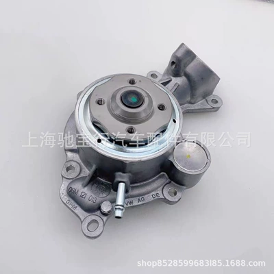 06M121013D 06M121013C 9A712101304 is suitable for Audi, Volkswagen and Porsche cooling water pumps (Water pump)