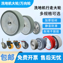 ϴ�ؙC���ߴ�݆�Ӻ�݆�S��ǰ݆�f��݆������z��늙C݆ݞ݆Ȧ