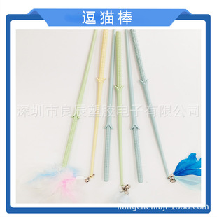 Wholesale New Small Fresh Cat Teasing Stick Cartoon Corn Handle Cat Teasing Rod Bell Cat Interactive Play Cat Toy