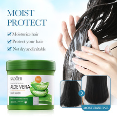 Full English aloe vera hair mask 500gSADOER moisturizing, smooth and silky conditioner cross-border foreign trade wholesale