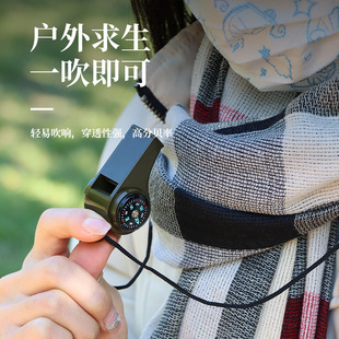 Whistle Outdoor Camping Climbing Multifunctional Survival Whistle Flashlight Portable Thermometer Compass Three-In-One