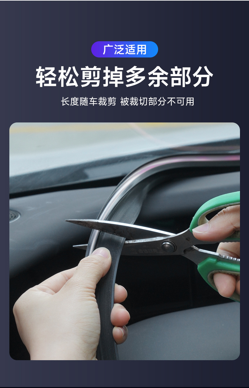 Car Interior Led Ambient Light with USB Connection, Flow Light Effect, No Wiring Needed