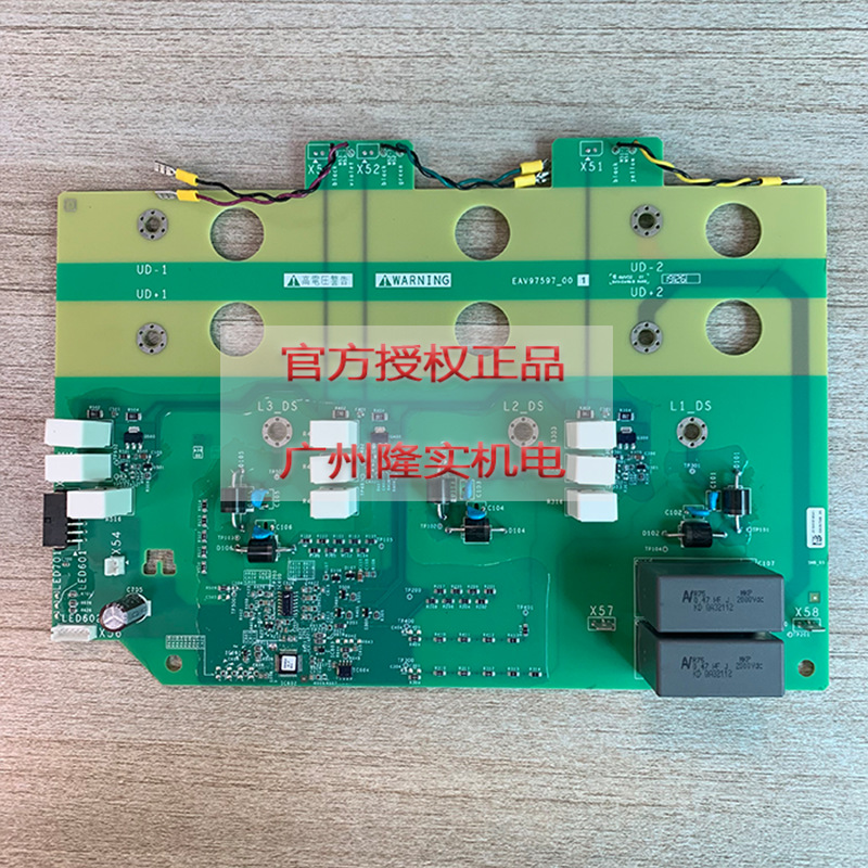 变频器备件EAV97597触发板全新原装 议价
