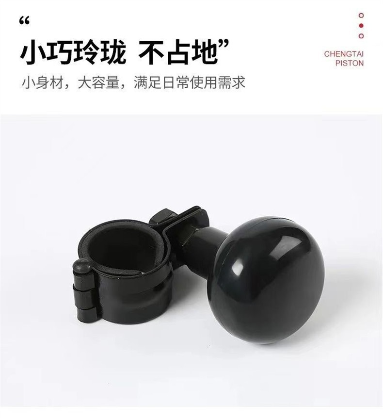 Car steering wheel assist ball, steering wheel iron clip, aluminum alloy assist ball, car power steering device J-12-33