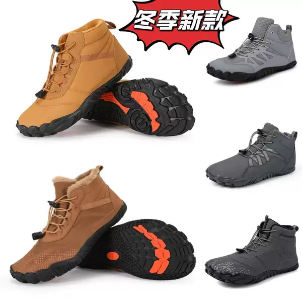 New Cross-Border Popular Fleece-Lined Hiking Shoes for Men, Trekking Shoes, Snow Boots, Five-Toe Cotton Shoes for Men, Non-Slip, Warm, River-Tracing Shoes
