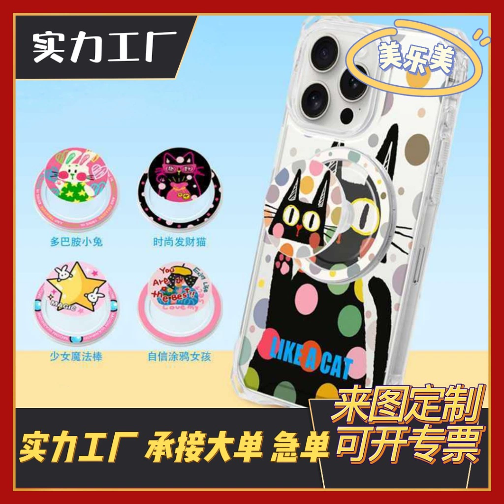 Держатель для телефона в виде аниме-персонажа с подушкой безопасности, акриловый, на клей, милый, для ленивых, настольный или прикроватный, изготовлен на заказ от производителя.