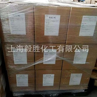 �����ձ�����PS��ABS��Ӳ�|PVC�ÿ��o늄�ELEC PC