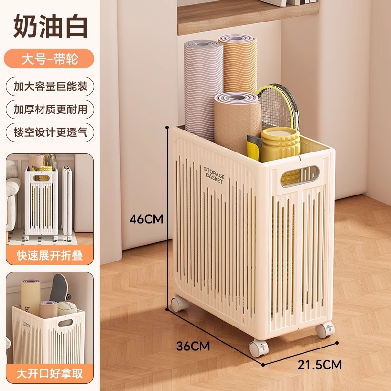 크림색 흰색-대형 바퀴