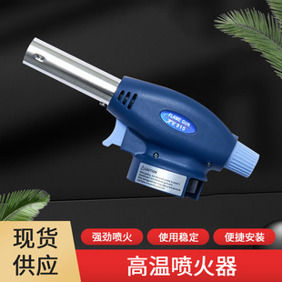 915���𘌱�ݿ�ʽ�c�����������ië�������ຸ�Ӽ��ô����