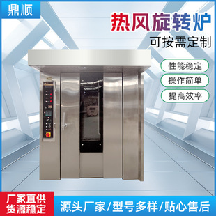 ���L���D���t�t������������ѭ�h����64�P���Ϳ����tʳƷ�S���t