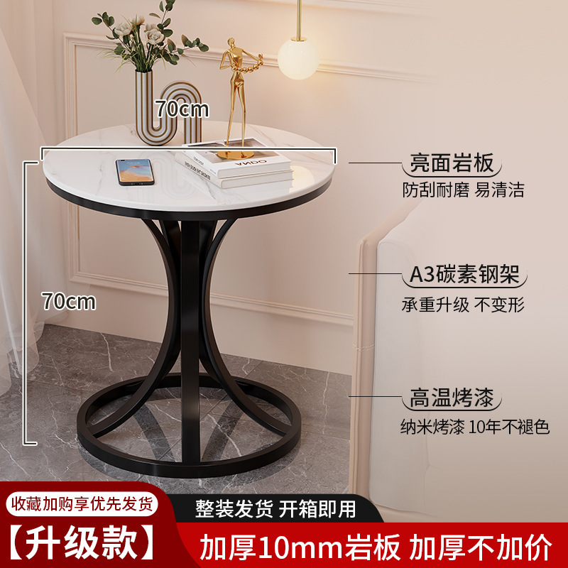 极简轻奢高级感客厅小圆桌子阳台茶几卧室床头床边桌沙发边几边柜|undefined