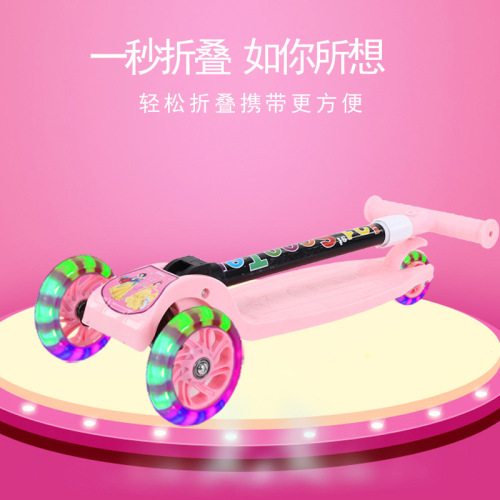 Wholesale gifts folding children's scooter 2-8 years old three-wheel flash bicycle baby scooter toy stroller